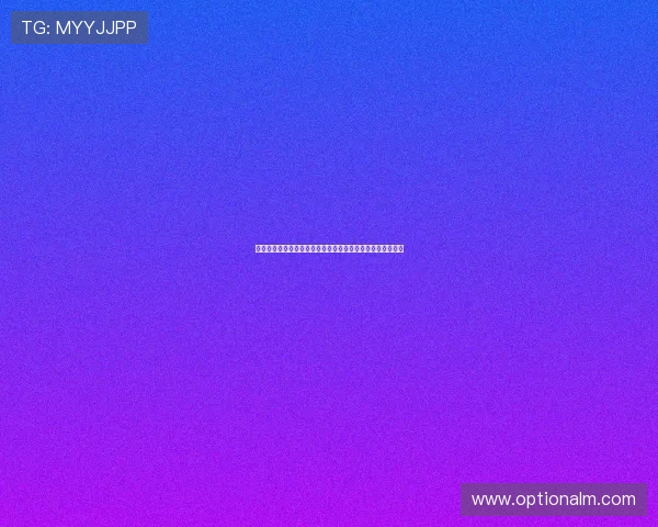 澳门威尼斯在线看世界杯精彩瞬间回放与赛事精彩点评全覆盖